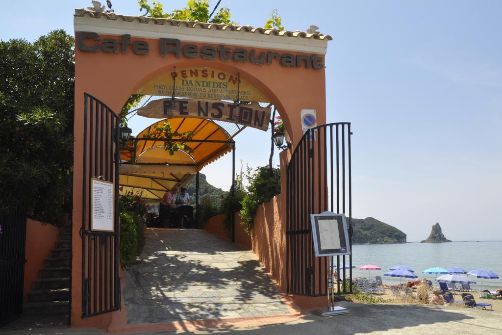 Guest house Dandidis Seaside